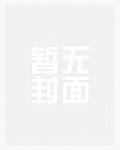 宗像女神的千层套路